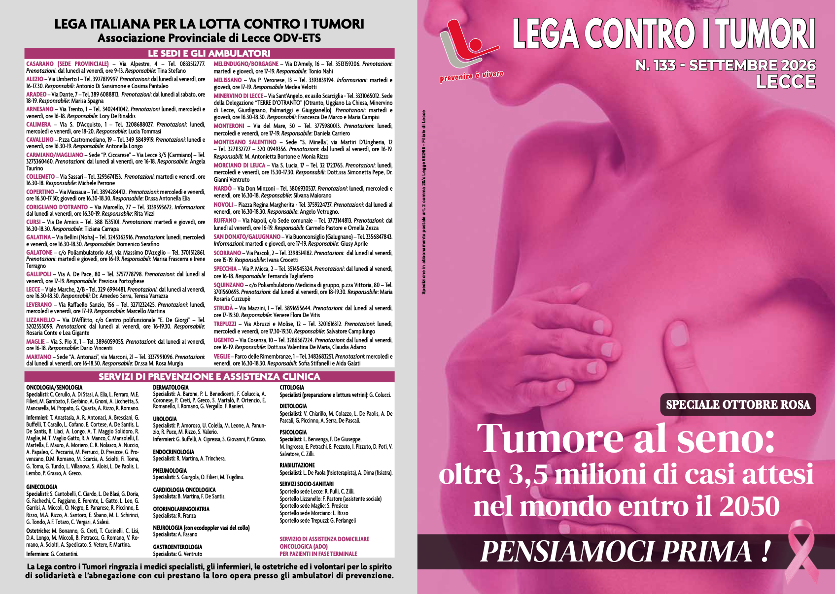 Tutti i numeri della nostra Rivista